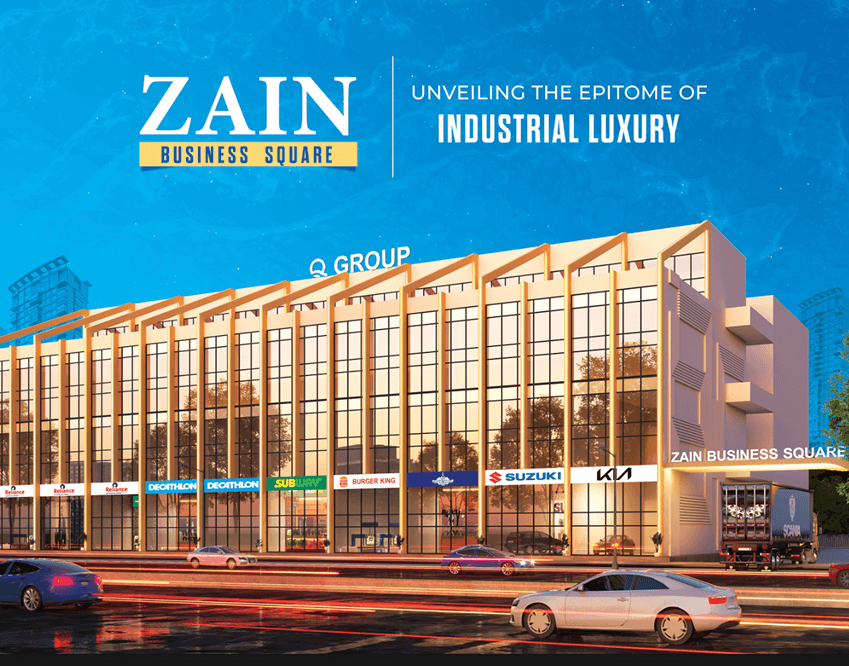 Zain Business Square