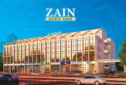Zain Business Square